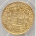 AUSTRALIA 1880 . ONE 1 SOVEREIGN . MELBOURNE . GOLD . SLABBED . SHIELD
